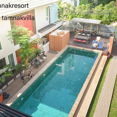 Tamhnak Villa 10 Heong Non Preom Sra Way Neam Seuan Tua Ban Nong Tabaek Zewnętrze zdjęcie