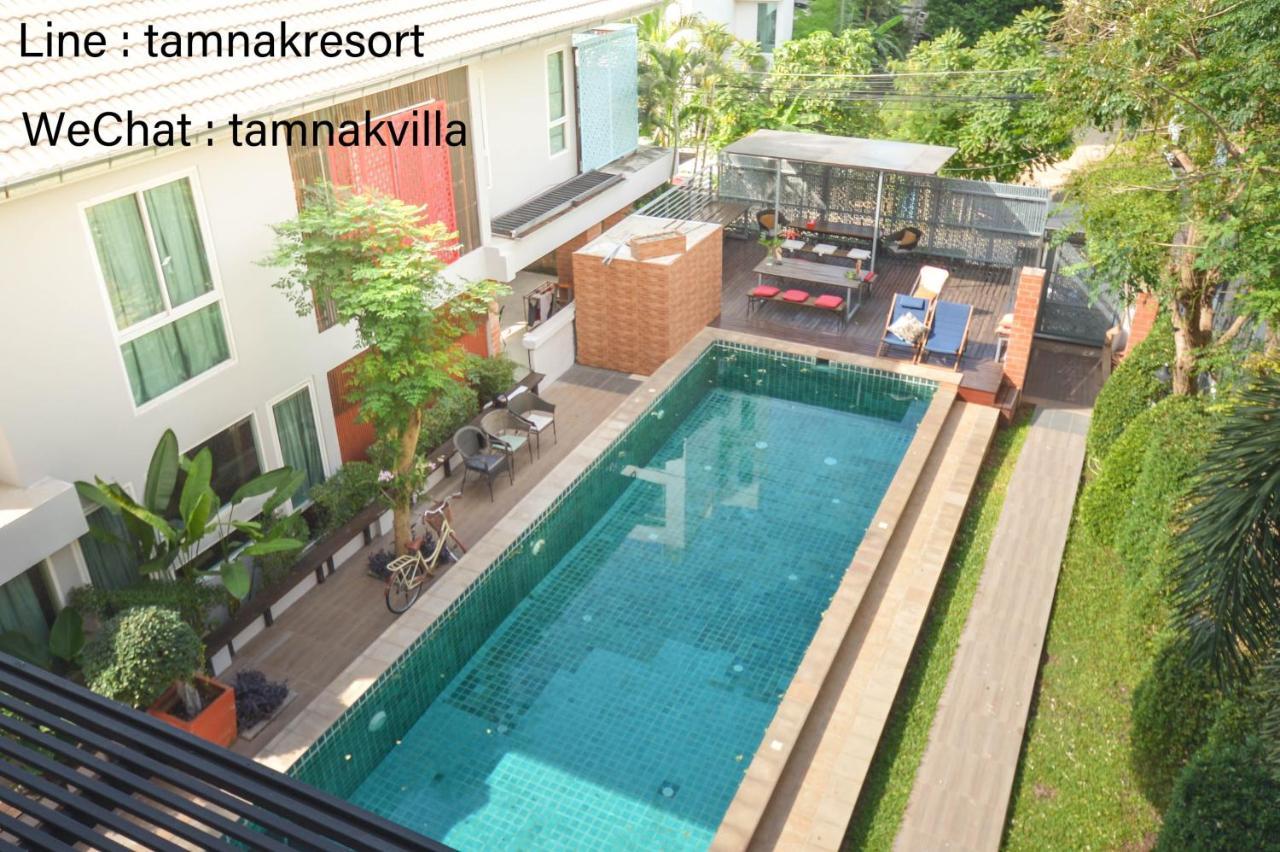 Tamhnak Villa 10 Heong Non Preom Sra Way Neam Seuan Tua Ban Nong Tabaek Zewnętrze zdjęcie